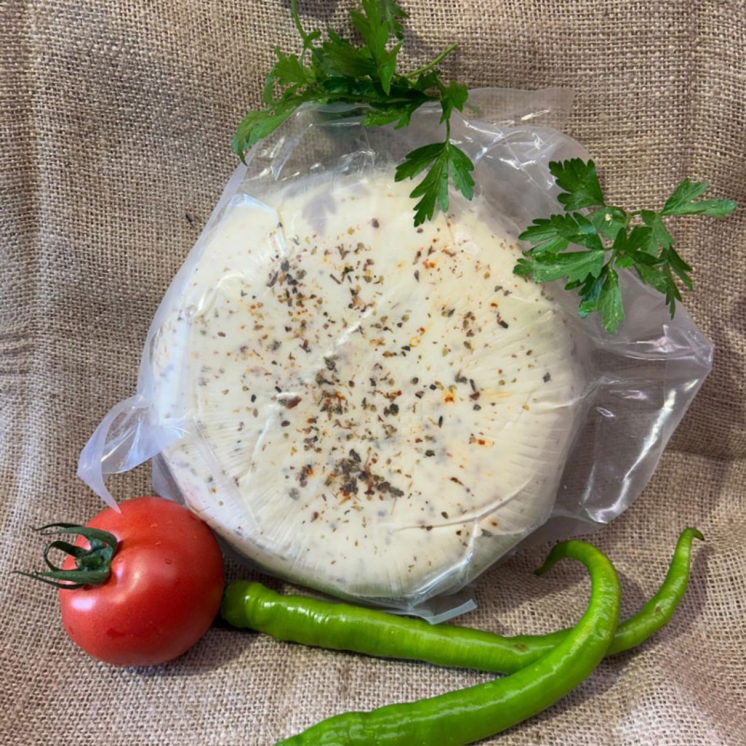 Otlu Peynir 1 KG
